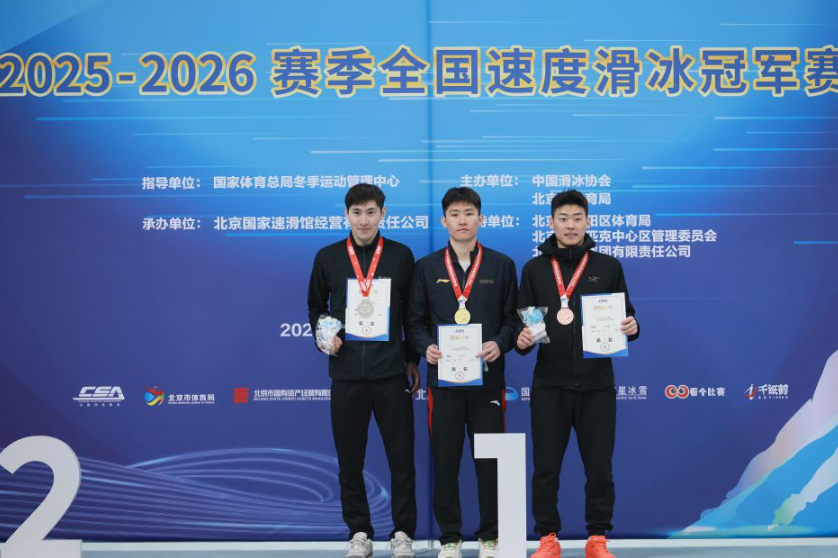 乐鱼体育app全站下载后体验优化方案